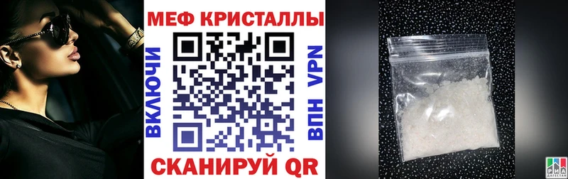 Все наркотики Циолковский Бошки Шишки СК NBOMe МЕФ Кокаин ГАШ АМФ