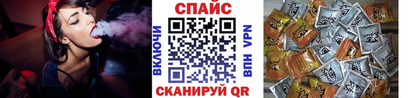 KRAKEN зеркало  цена наркотик  Циолковский  БУТИРАТ буратино 