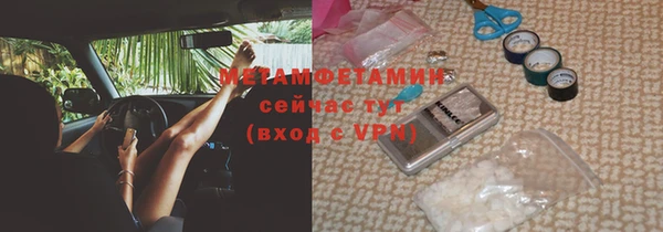 круглые Магас