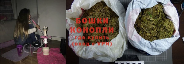 а пвп мука Бердск
