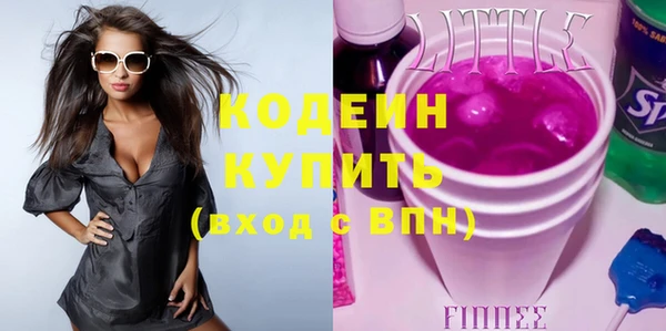 спайс Майский