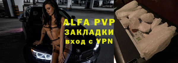 круглые Магас