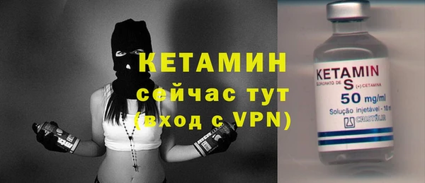 спайс Майский