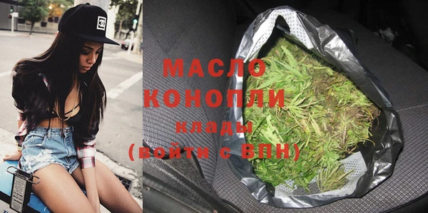 спайс Майский