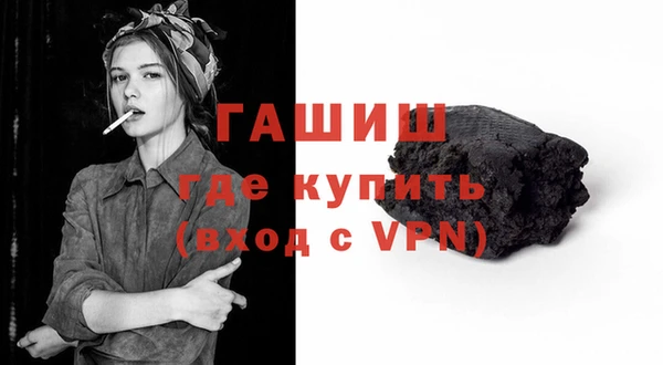 круглые Магас