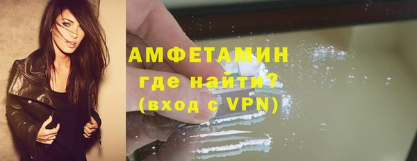 круглые Магас