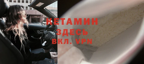 круглые Магас