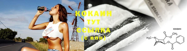 спайс Майский