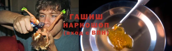 спайс Майский