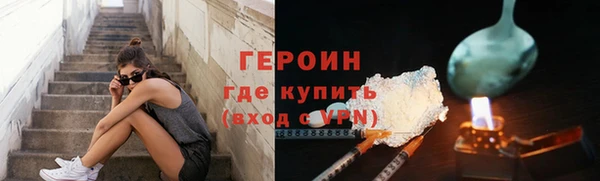 круглые Магас