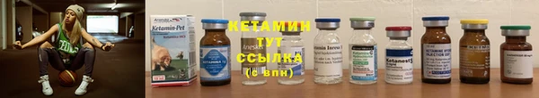 mdpv Орехово-Зуево
