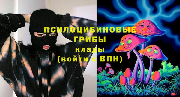 спайс Майский