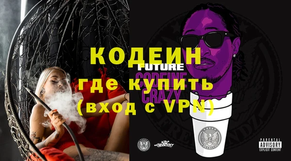 круглые Магас