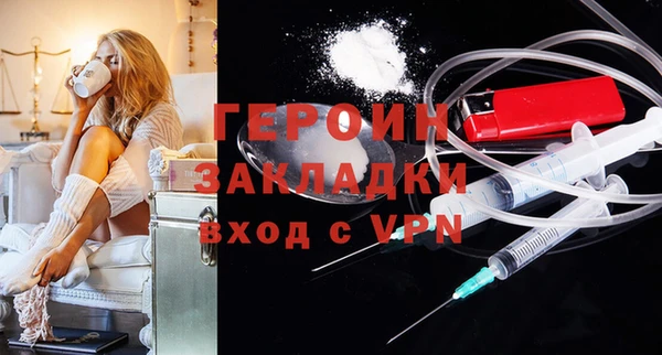 круглые Магас