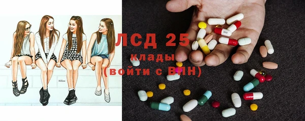 круглые Магас