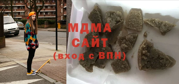 круглые Магас
