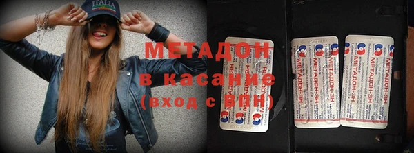 mix Долгопрудный