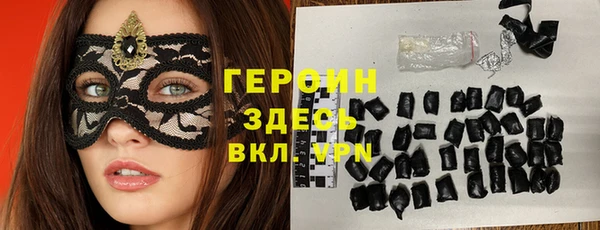 спайс Майский