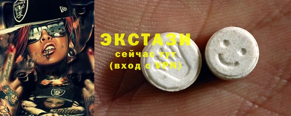 спайс Майский