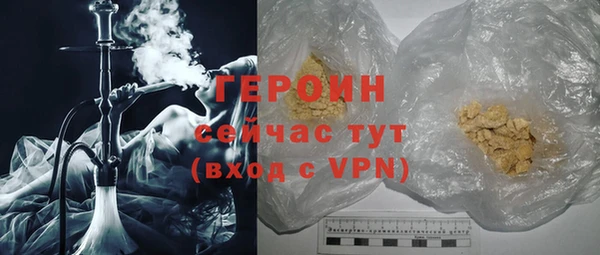 круглые Магас