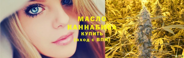 спайс Майский