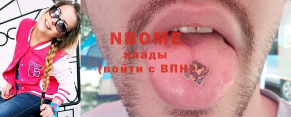 спайс Майский