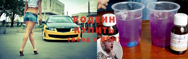 спайс Майский