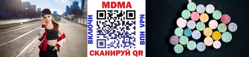 МДМА VHQ  Циолковский 