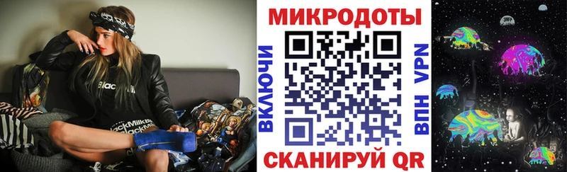 blacksprut ССЫЛКА  Циолковский  Галлюциногенные грибы Magic Shrooms  закладка 